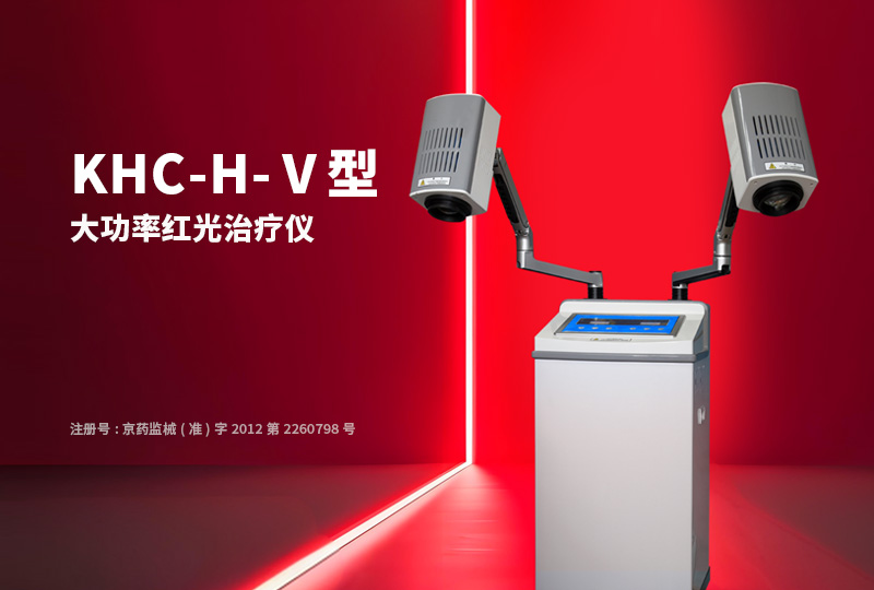 打印